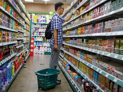 Chine: l'inflation continue de ralentir en novembre