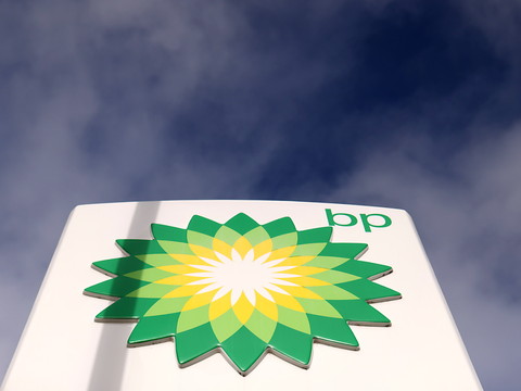 BP réduit ses investissements dans les énergies renouvelables