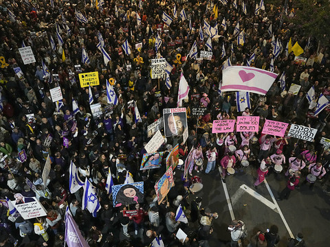 Israël: manifestation pour la libération des otages à Gaza