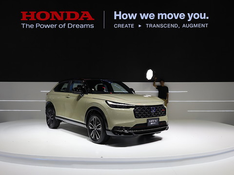Honda lorgne sur son rival en difficulté Nissan