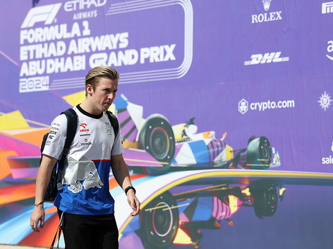 Liam Lawson avec Max Verstappen chez Red Bull en 2025