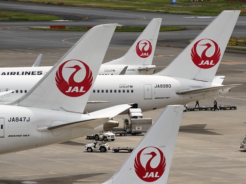 Japan Airlines: des vols retardés à la suite d'une cyberattaque