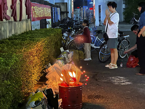 Attaque à la voiture-bélier en Chine: condamné à la peine de mort