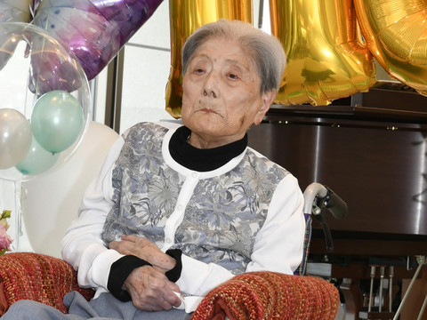 Décès à 116 ans d'une Japonaise, doyenne mondiale