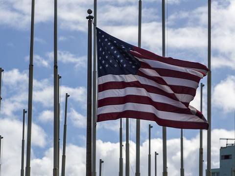 USA: le déficit commercial repart à la hausse en novembre