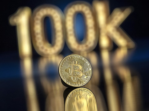 Le bitcoin reflue sous l'effet d'une conjoncture américaine solide