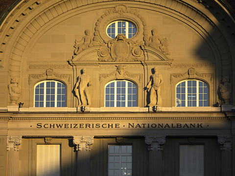 La BNS compte sur un bénéfice de 80 milliards de francs en 2024