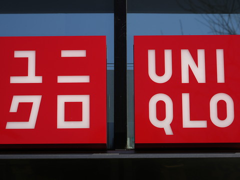 Fast Retailing (Uniqlo) voit son bénéfice bondir