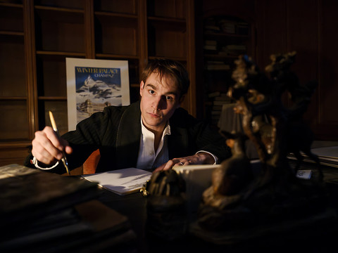 Cyril Metzger: Prix 