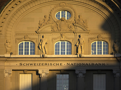 Il y a 10 ans, le choc de l'abolition du taux plancher