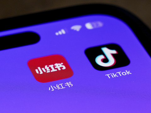 Xiaohongshu, l'app chinoise qui enflamme les TikTokeurs américains