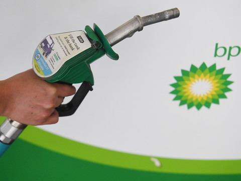 BP annonce supprimer des milliers d'emplois pour réduire les coûts