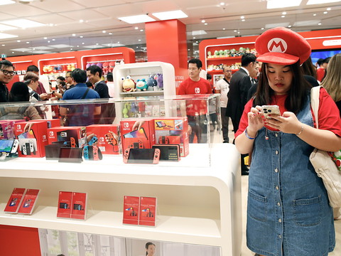 Nintendo dévisse en Bourse après une annonce sur la Switch 2