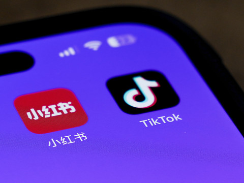 TikTok menacé aux Etats-Unis après le feu vert de la Cour suprême