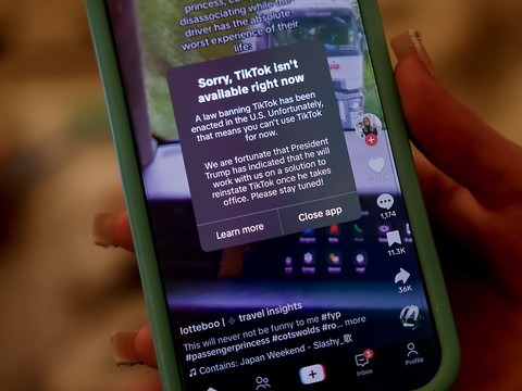 Le réseau social TikTok suspendu aux Etats-Unis
