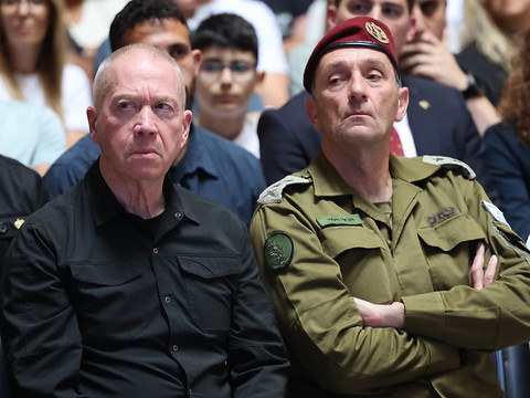 Le chef d'état-major israélien démissionne