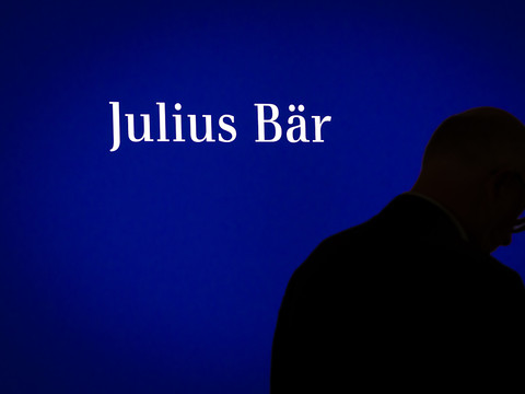 Le milliardaire géorgien Ivanichvili veut poursuivre Julius Baer
