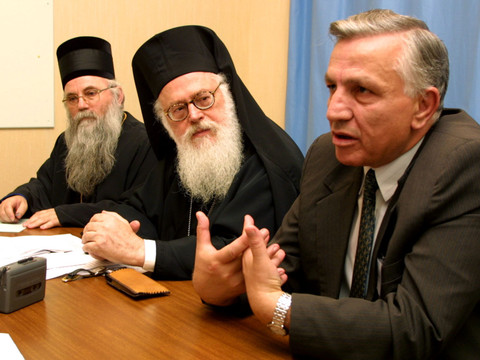 Décès en Grèce de l'archevêque de l'Eglise orthodoxe en Albanie