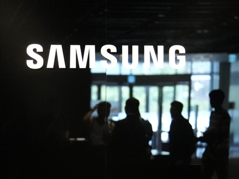 Samsung: le bénéfice d'exploitation impacté par les dépenses