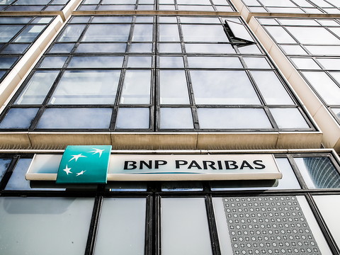 BNP Paribas: bénéfice net 2024 en hausse à 11,7 milliards d'euros