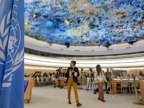 RDC: réunion du Conseil des droits de l'homme vendredi à Genève