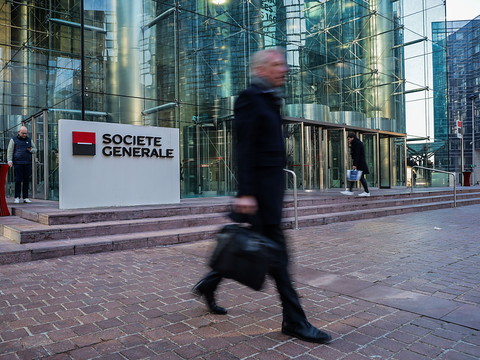Société Générale voit son résultat net bondir de 69% en 2024