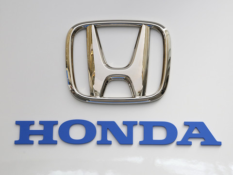 Bühler: Honda commande des presses à tôles pour les Etats-Unis