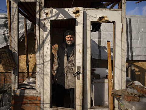Coupe américaine: l'EPER forcée de licencier 100 personnes