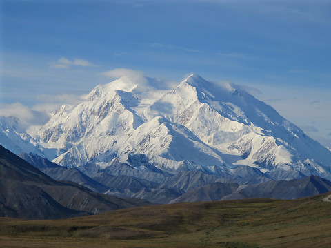 Les élus de l'Alaska s'opposent au changement de nom du mont Denali