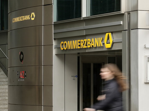 Allemagne : Commerzbank taille dans ses effectifs