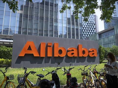 Alibaba fournira de la technologie d'IA pour les iPhones d'Apple