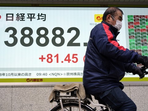Japon: la croissance s'effondre à 0,1% en 2024