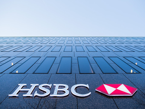 HSBC dit vouloir économiser 1,5 milliard de dollars par an