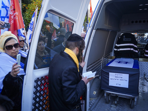 Quatre corps d'otages rendus à Israël jeudi en échange de détenus