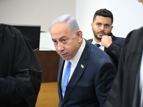 Israël dénonce la décision suisse d'une réunion vendredi à Genève