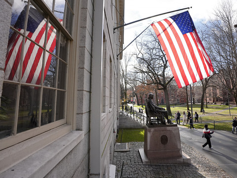 Roche érige un centre d'innovation sur le campus de Harvard