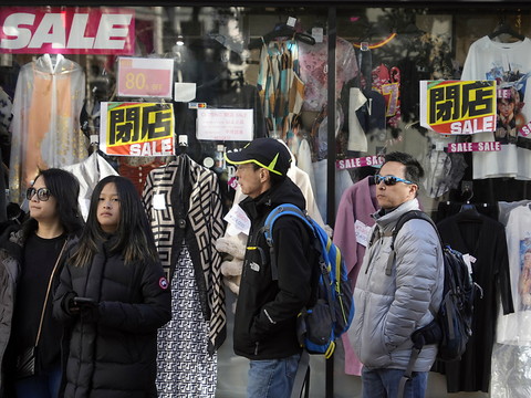 Japon: consommation sous forte pression au 4e trimestre