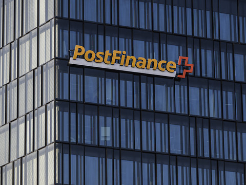 Rentabilité de Postfinance lestée par les taux d'intérêt en 2024