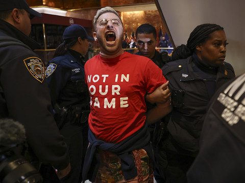 Militants propalestiniens dans la Trump Tower à New York