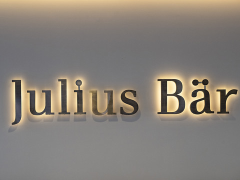 Julius Bär remet un pied dans le marché italien