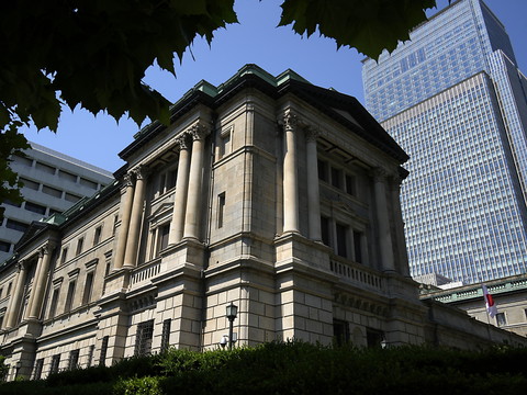 La Banque du Japon maintient inchangés ses taux