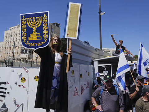 Israël: motion de défiance contre la procureure de l'Etat votée