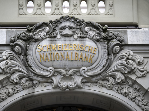Excédent de la balance des paiements stable en 2024