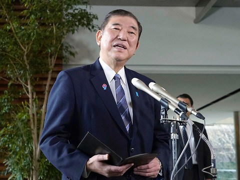 Droits de douane US: Tokyo envisage des mesures de rétorsion
