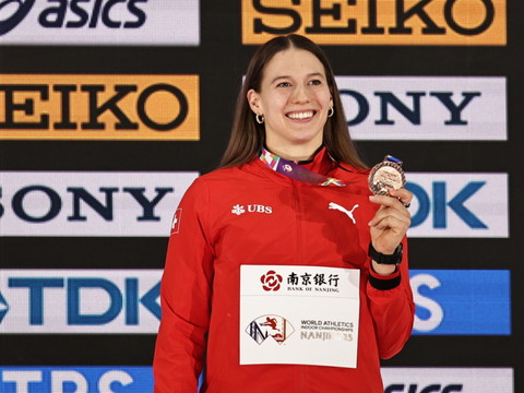 Perche: diagnostic connu pour Angelica Moser