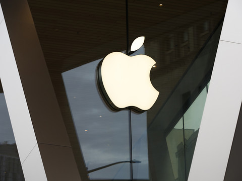 Ciblage publicitaire: Apple condamné en France