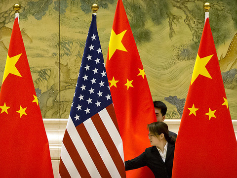 La Chine 