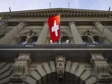 Jeudi noir à la Bourse suisse, sonnée par les droits de douane