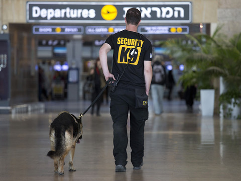Londres dénonce la décision d'Israël de refouler deux députés