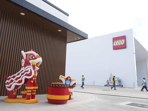 Lego regarde vers l'Asie et ouvre une nouvelle usine au Vietnam